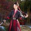 Hanfu 2 new spring and summer male and female knight daily handsome ancient clothing in red and black suit