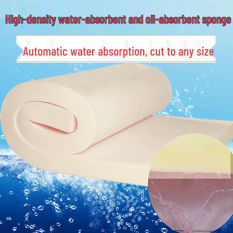 Meiliya Ultra-Soft Absorbent Sponge