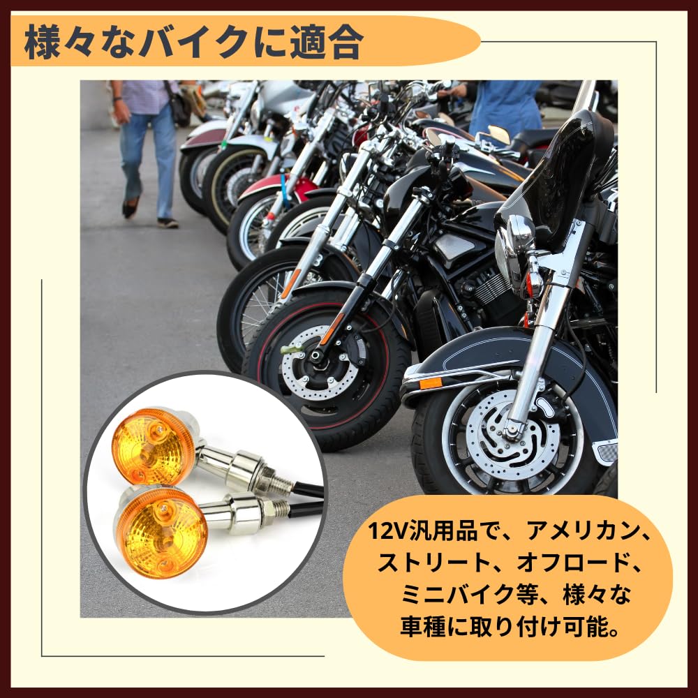 ideamall Motorcycle Turn Signals, Mini Round, Universal, Street/Off-Road, Set of 4 (Orange with Chrome Plated)