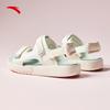 ivory white/smoke brown