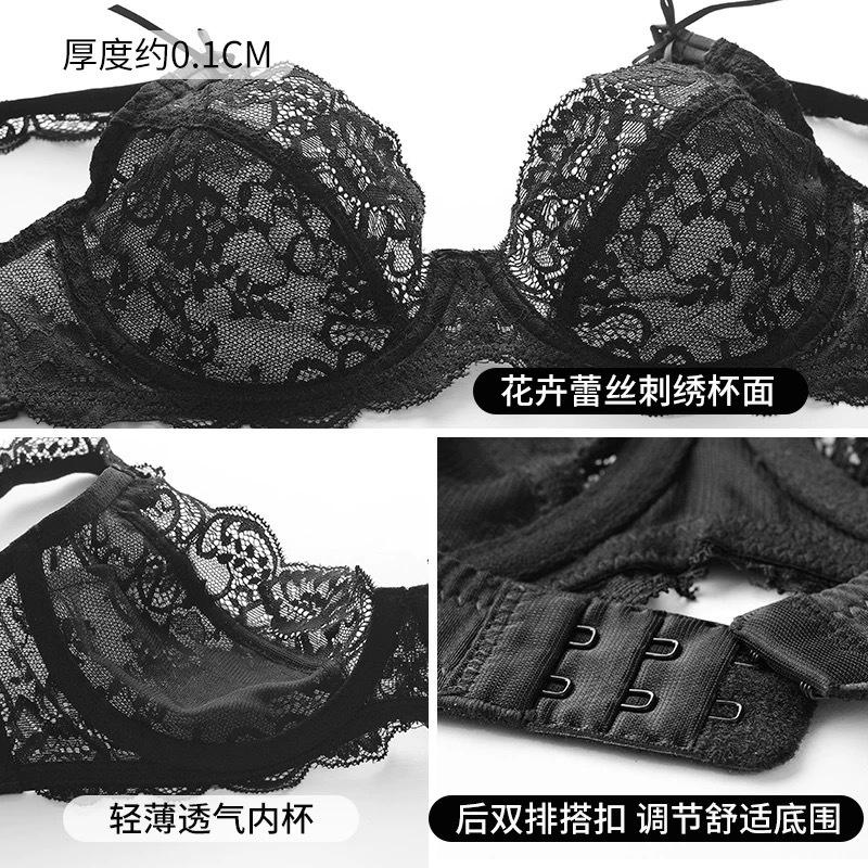 French Sexy Underwear Summer Ultra-thin Transparent Lace Large Size Underwear Large Chest Small Anti-sagging Bra Cover
