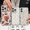 Diamond Frame Clear Anti-Fall Phone Case For iPhone 16E 16 Pro 15 Pro Max 14 13 12 11 Floral Print Soft Silicone Shockproof Bumper Cover