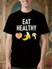 Funny Tshirt Funny Sarcastic Eat Healthy Graphic Tshirt -...