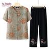 YUZHAOLIN Women's Chinese Style Short-Sleeve Summer Shirt