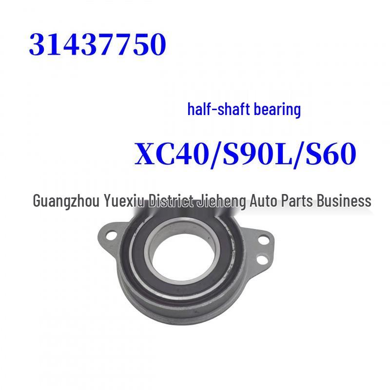31437750 Half Shaft Bearing for Volvo XC40, S90L, S60