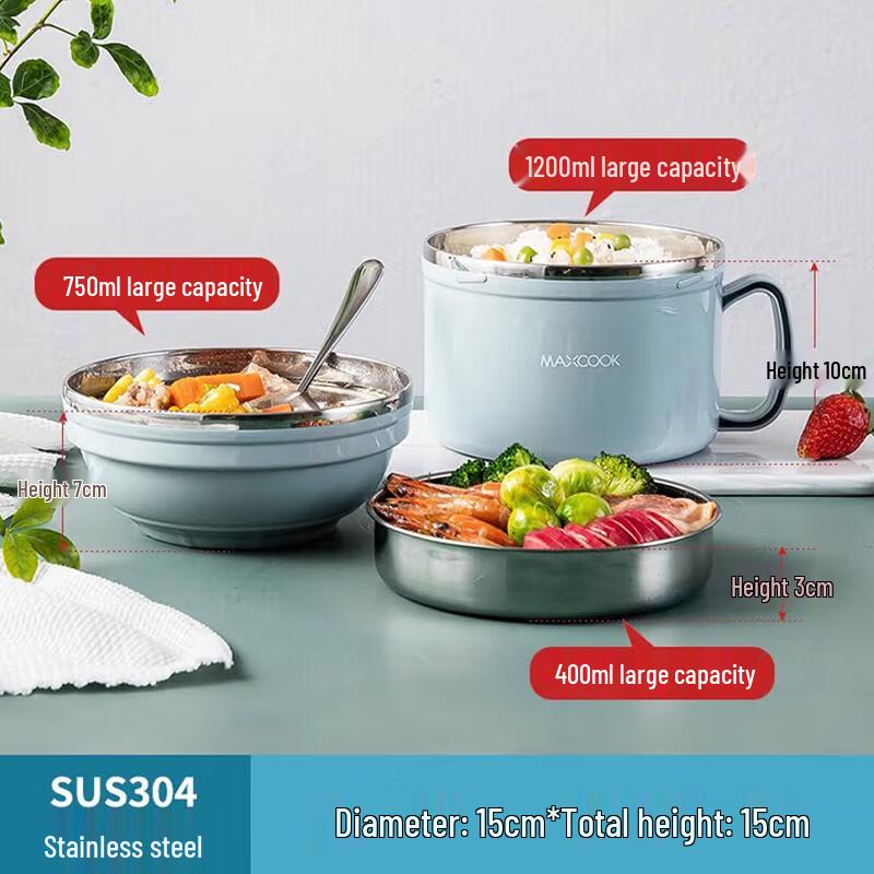 MAXCOOK 304 Stainless Steel Multi-purpose Bowl