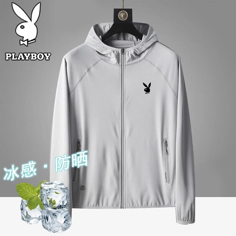 Playboy Men's Ice Silk Sun Protection Jacket