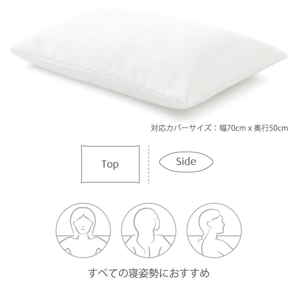 Tempur One Hug Generous Normal Memory Familiar Adjustable Gentle Fit from Head to Can Sleep on Supports Good Stiff Stiff Antibacterial and Deodorizing