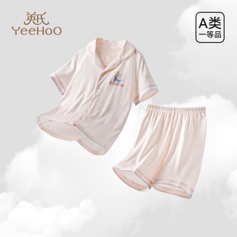 Yingshi Girls' Summer Cotton Skin Friendly Breathable Collar Short Sleeved Home Clothing Set