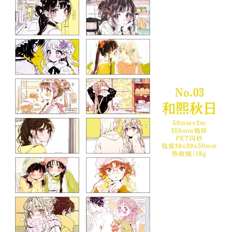 1roll Japanese Anime & Two-Dimensional Manga-Style Tape Stickers, Vibrant Character Designs for Journal Notebook Decoration Tape