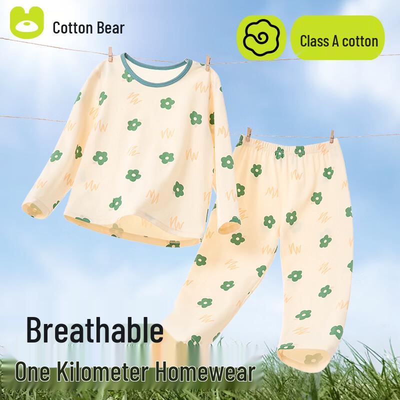 Mianqixiong Девочки Зеленый Цветочный Тонкий Хлопковый Комплект Пижамы 130