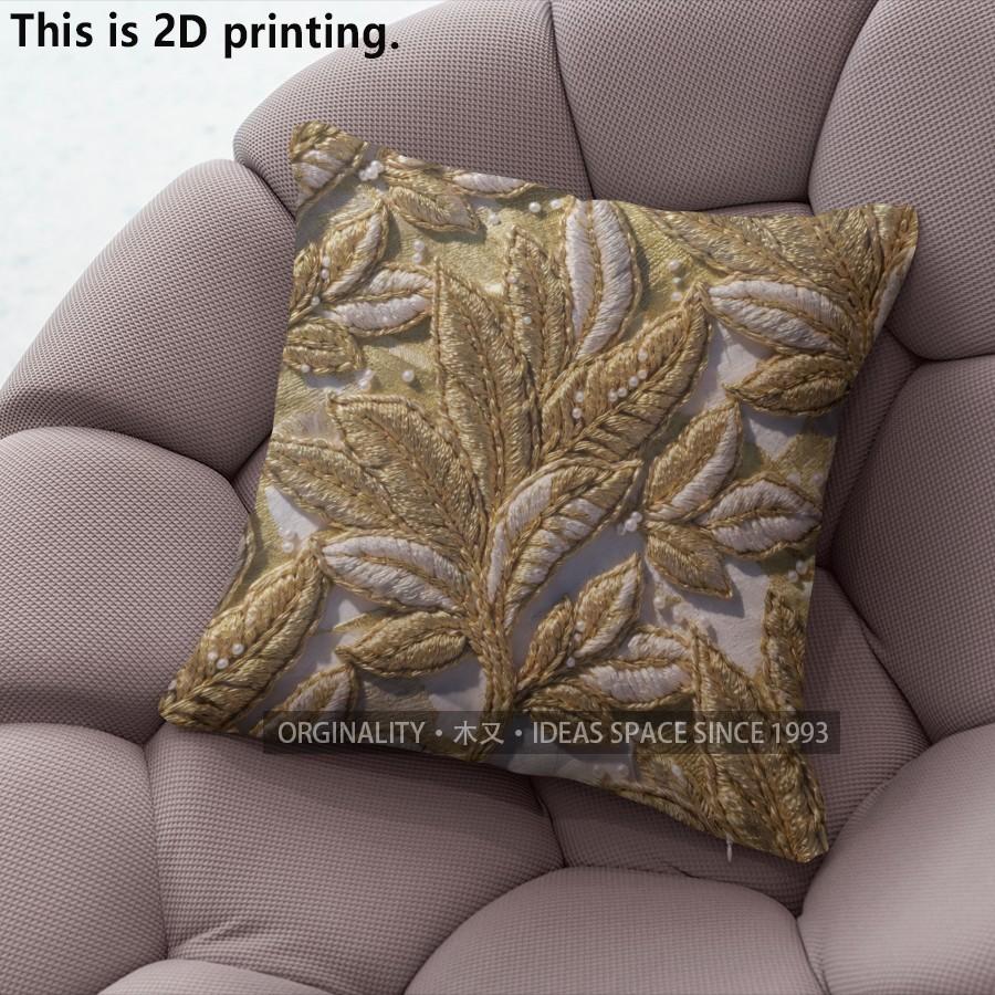 Vintage Blattgold-Druck Kissenbezüge Muster Kissenbezug Geeignet für Sofa Schlafzimmer Auto Kissenbezug