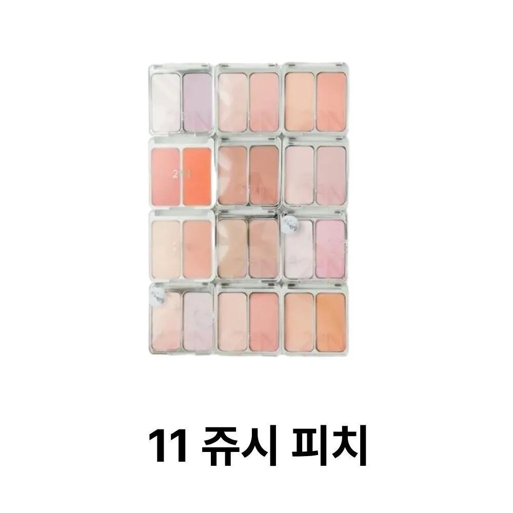 2aN Dual Cheek 1 Piece 11 Juicy Peach