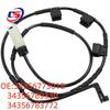 BMW R56 Brake Sensor Cables: Compatible with 34356773018, 34356789330, 34356783772.