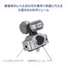 ZOOM Zoom iQ7 Lightning Connected Stereo Microphone, iPhone iPad Compatible, Smartphone Recording...