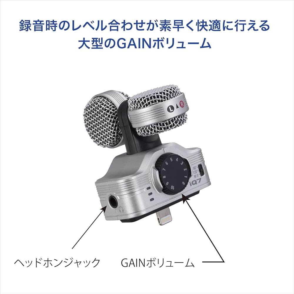 ZOOM Zoom iQ7 Lightning Connected Stereo Microphone, iPhone iPad Compatible, Smartphone Recording...