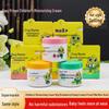 Frog Prince Kids Strawberry Moisturizing Cream