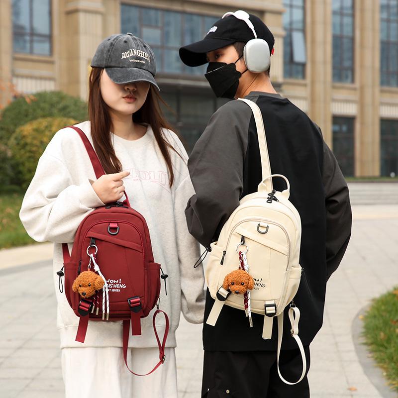 Japanese Style Versatile Multi-Way Backpack for Couples