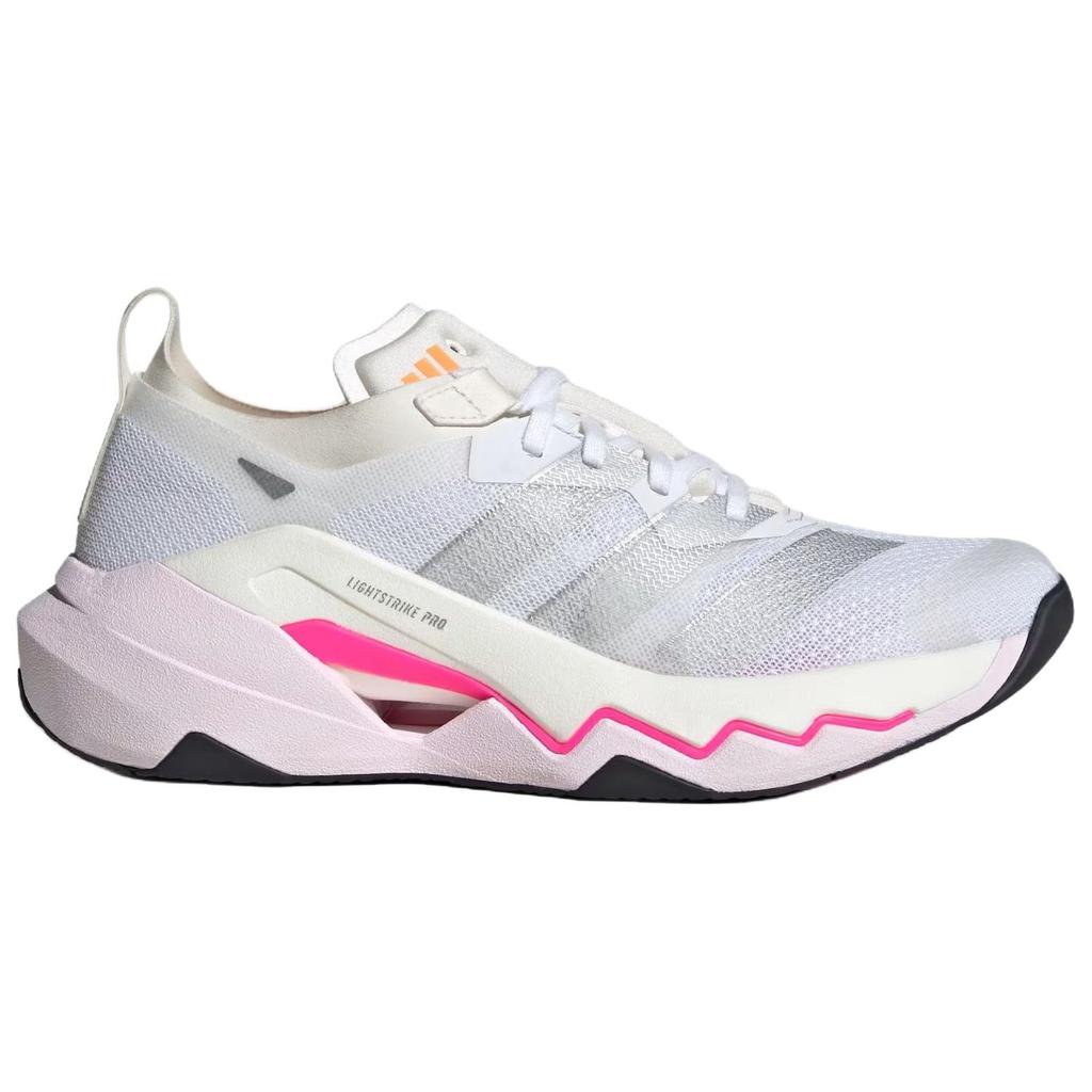 Adidas Rapidmove Pro Comfortable Fit Breathable Training Shoes Women Sneaker Cloud-White JP8783