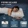 Memory Foam Pillow Side Back Sleepers Low Profile Cervical Support Ergonomic Sleep Hotel Dorm Friendly