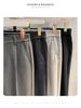 Men's Slim Fit Wool Trousers - Business Casual Nine-Point Style for Spring, Autumn, and Winter