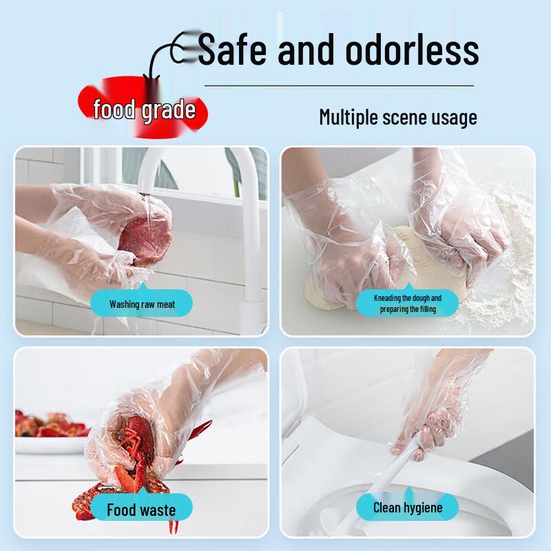CHAHUA Antibacterial Disposable Thickened PE Kitchen Gloves