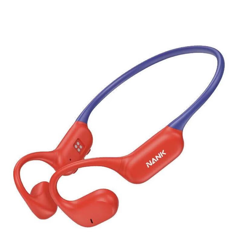 NANKA Runner Air Sport Air Conduction Bluetooth Headphones
