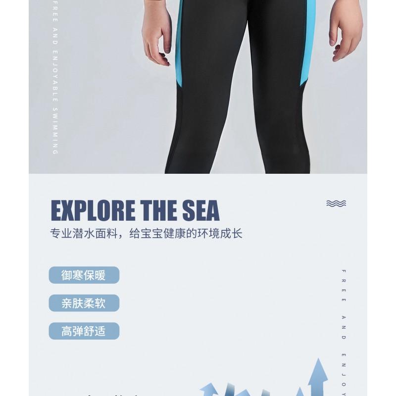 3mm Kids Wetsuit Set Diving Swimming Surfing Warmth Protection Long Sleeve Top Pants Unisex