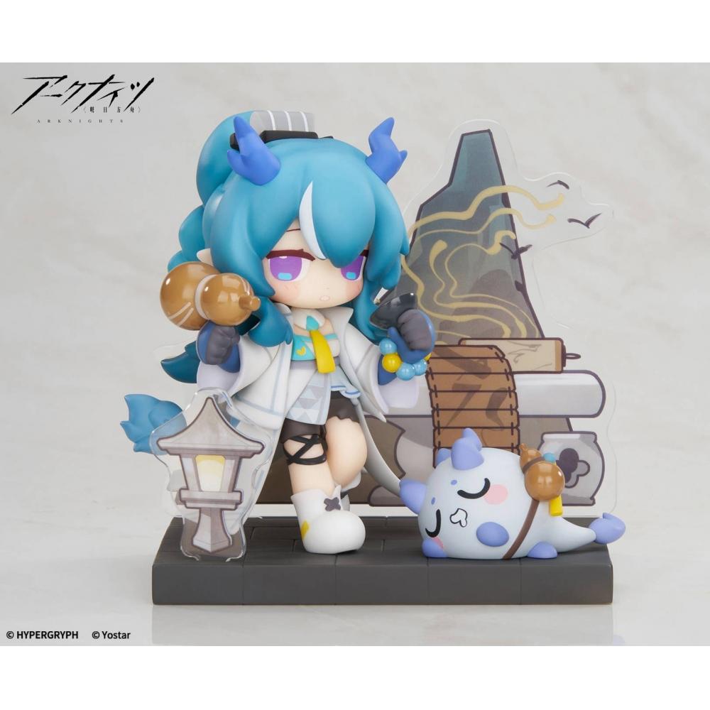 

Arknights Arknights Would You Like Dessert Miniseries Yan Special Arc Ling