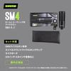 SHURE Sure SM4 Home Recording Microphone SM4-K: Condenser Microphone XLR Unidirectional Professio...