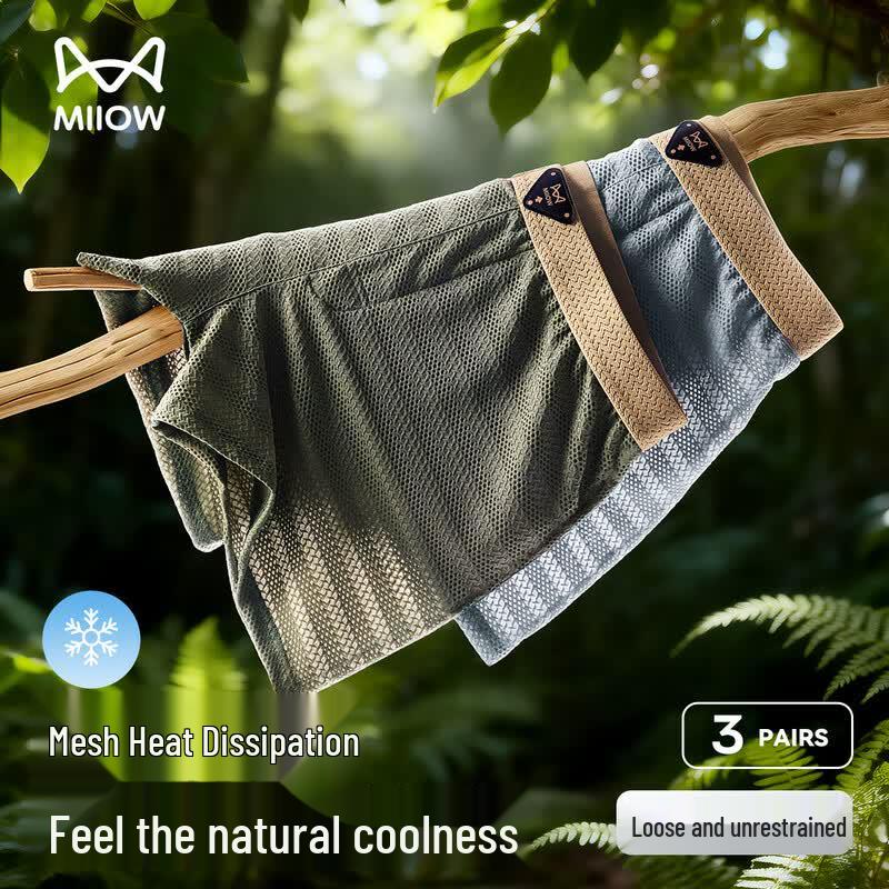 Mao Ren Men s Ice Silk Mesh Boxer Briefs 3-Pack 3XL