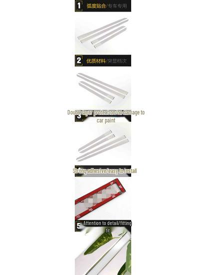JMC Yusheng S350 Door Edge & Body Trim Anti-Scratch Strip