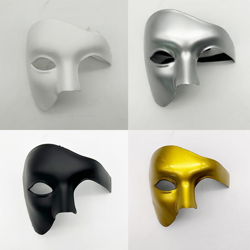 

Halloween Opera Men Mask Masquerade Cosplay Masks Fashion Creative Phantom Half Face Mask Carnival Costume Props
