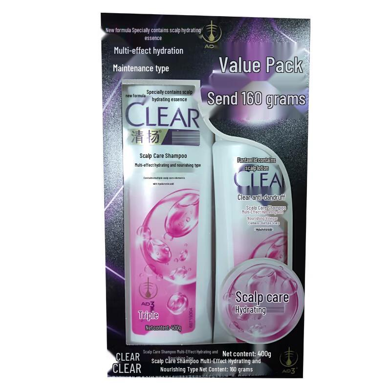 

Clear Hydrating & Nourishing Shampoo Set