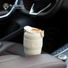 Nanshan Gentleman Portable Ceramic Travel Mug