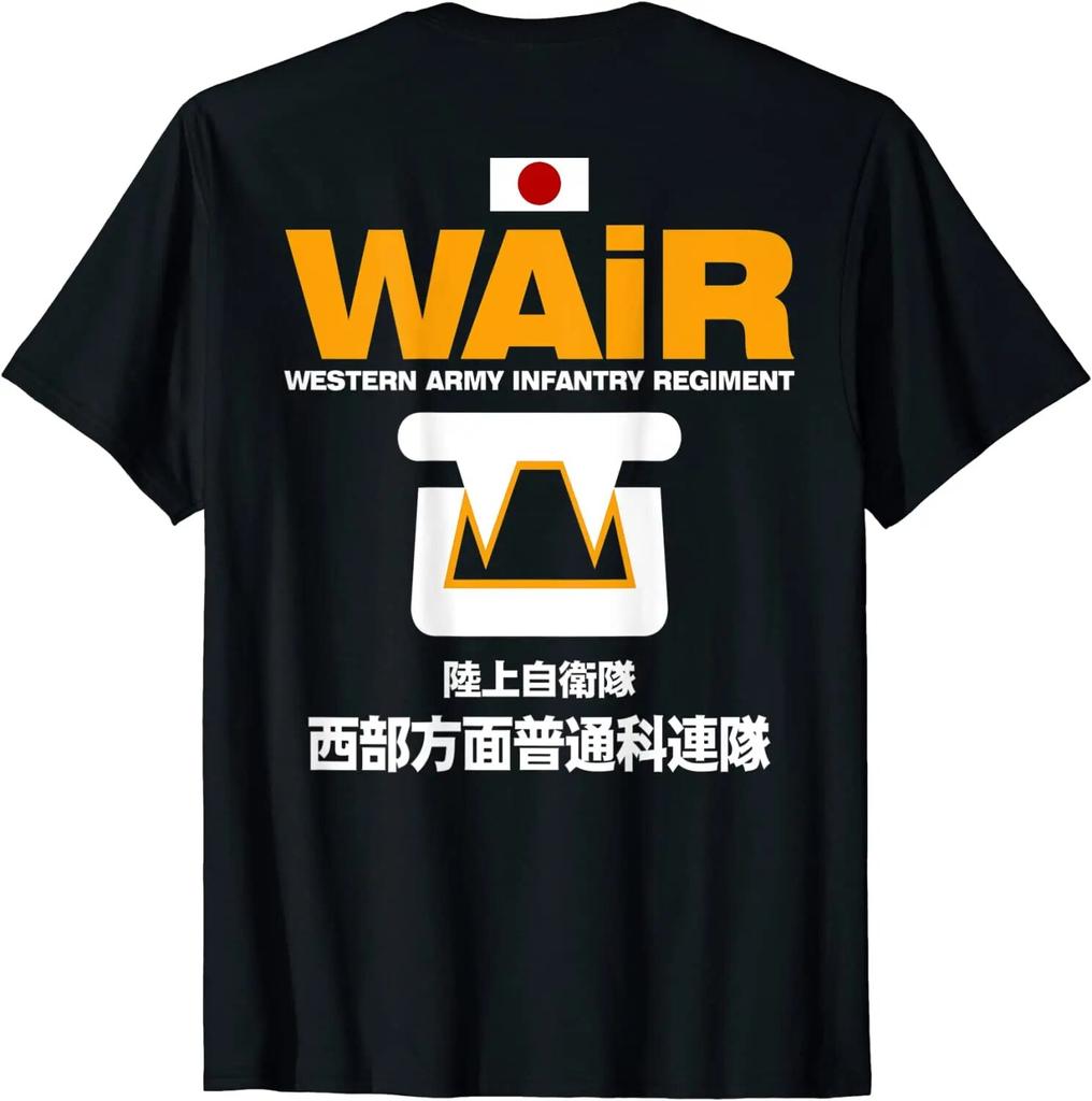 WAiR Japan Westerse Leger Infanterieregiment JGSDF T-shirt. Korte mouwen 100% katoenen casual T-shirts Losse top Maat S-3XL Unisex T-shirts