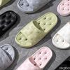 Fashion Couple Bathroom Slippers Men Women Household Hollow Shoes Bathing Breathable Slipper Male Soft Soled Non Slip Slippers Homme