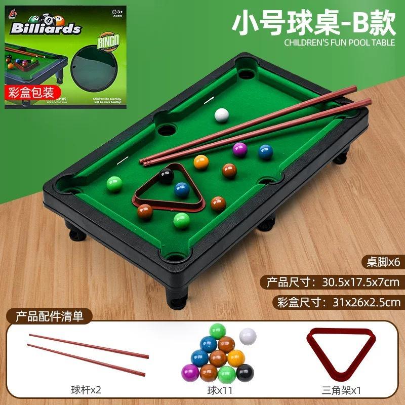 Cross-border Foreign Trade Billiards Toy Table Mini Desktop Billiards Table For Home Indoor Interactive Parent-child Activity Plastic Material