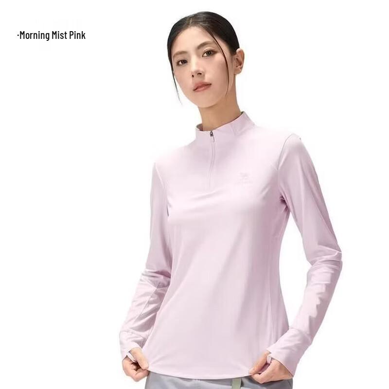 Women's Quick-Dry Long Sleeve Stand Collar T-Shirt