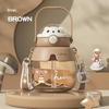 Kinder Cartoon Kunststoff-Wasserflasche mit Strohhalm und Tragegurt