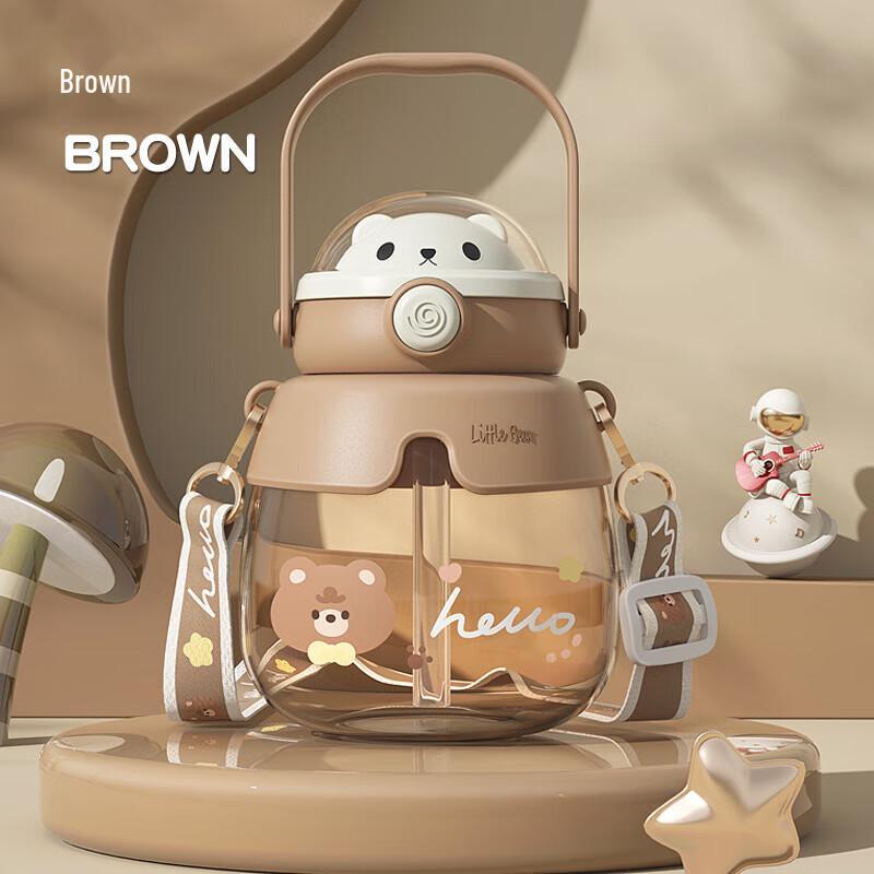 Kids Cartoon Plastic Water Bottle with Straw and Strap