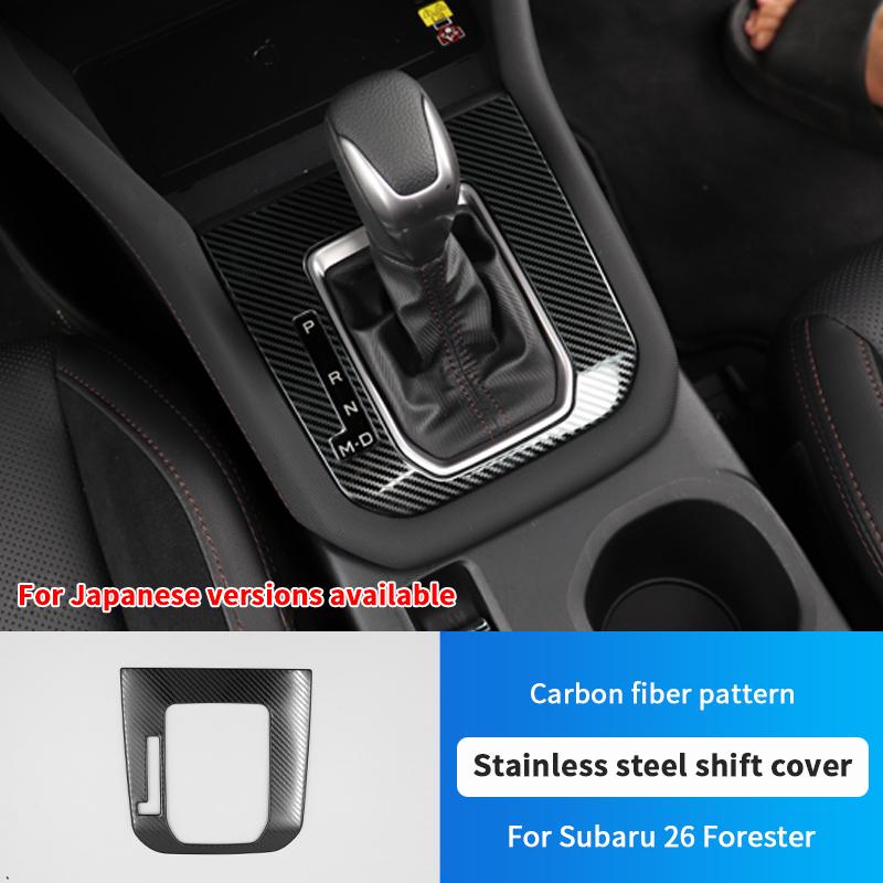 QHCP Car Gear Panel Frame Cover Stainless Steel Gear Shift Panel Cover Trims Sticker For Subaru Forester 2026 Interior Accessory JP Metal BlackCF LHD