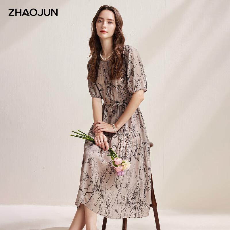 

Zhaojun Women s Silk Printed Half-Sleeve Belted Dress XL