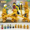Building Ninja Block Toys With Small Particles Suitable For Daily Play Children