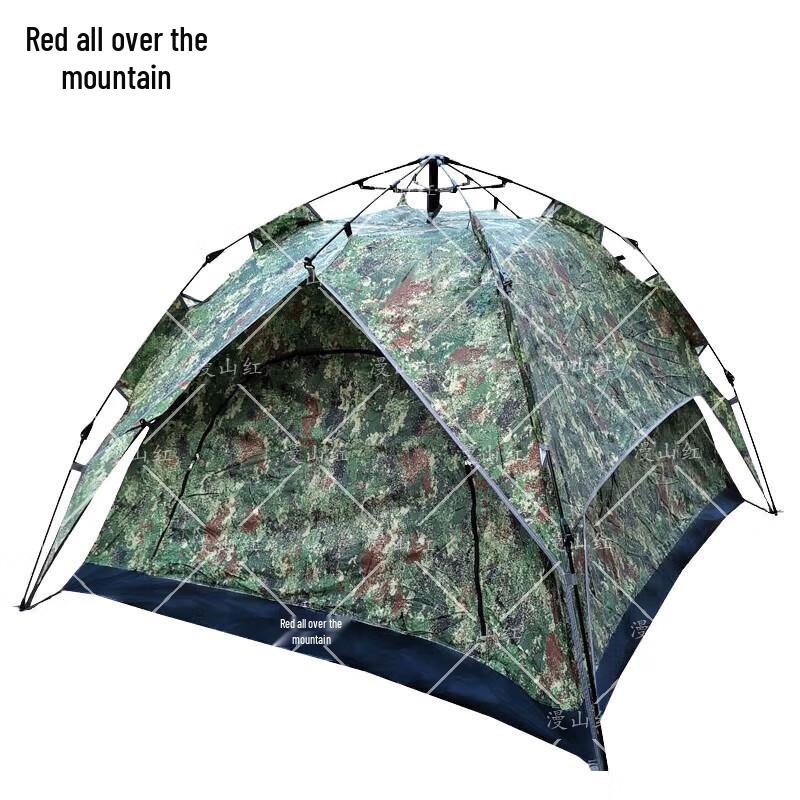 2-Person Automatic Red Camouflage Outdoor Tent