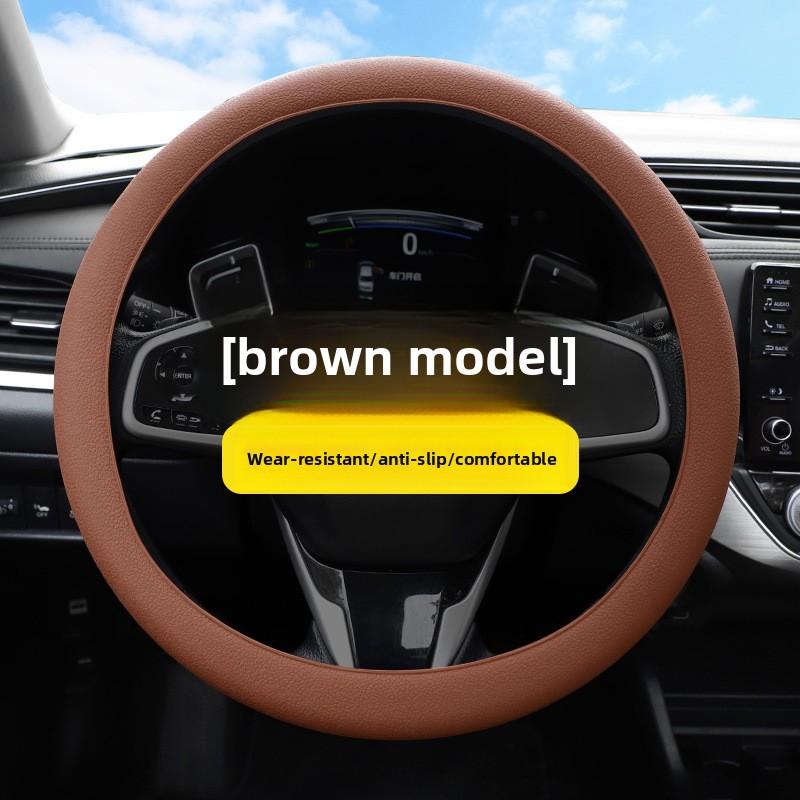 

Универсальная силиконовая накладка на руль Нескользящая, дышащая, всесезонный автомобильный аксессуар 32-40cm universal коричневый
