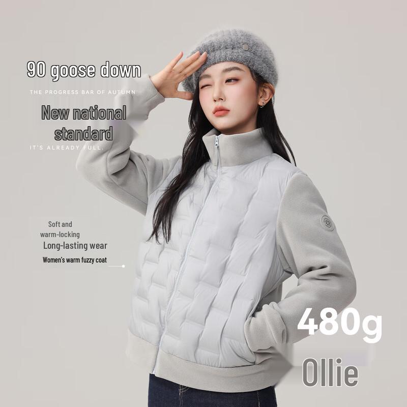 Snow Flying Goose Down Couple Jacket