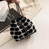 Lucky Bag Bag Women's Retro Small Fragrance Style Chain Bucket Bag Crossbody Small Bag