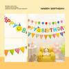 Yanyuji Birthday Decoration Banner Set