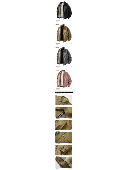 Herren Retro Lederjacke mit Samtfutter - Braun